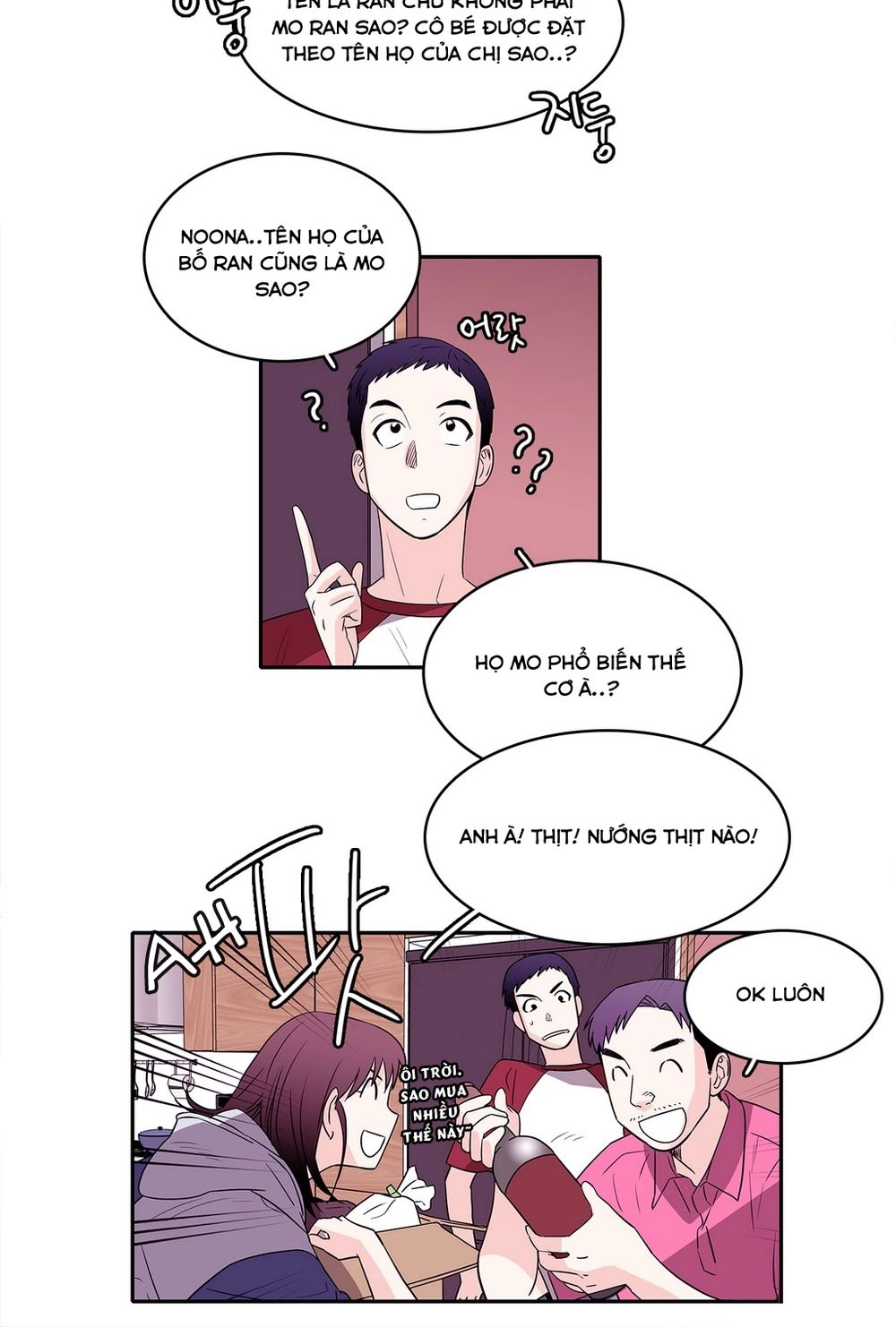 Chuyện Gì Đến, Rồi Cũng Sẽ Đến Chapter 25 - 14