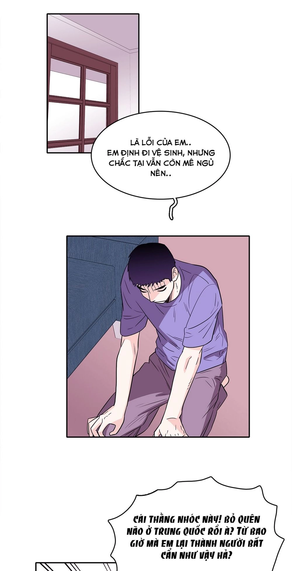 Chuyện Gì Đến, Rồi Cũng Sẽ Đến Chapter 27 - 6