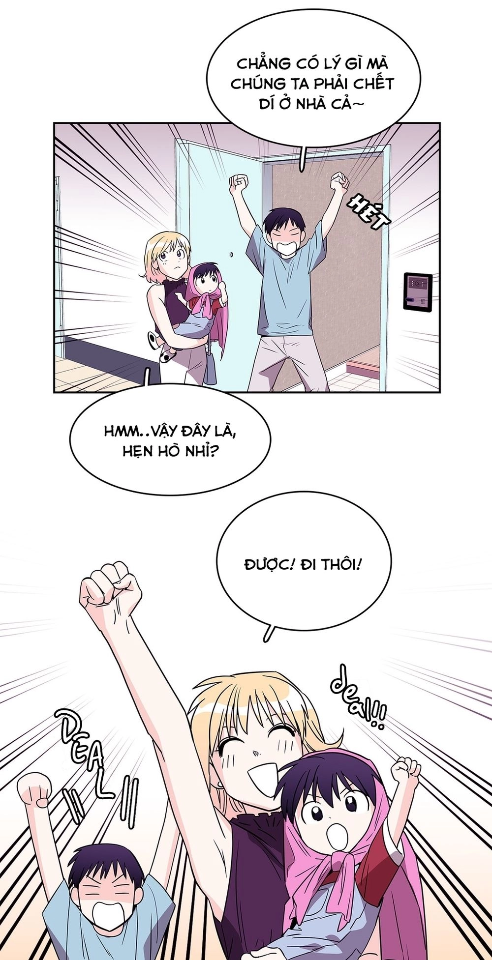 Chuyện Gì Đến, Rồi Cũng Sẽ Đến Chapter 39 - 16