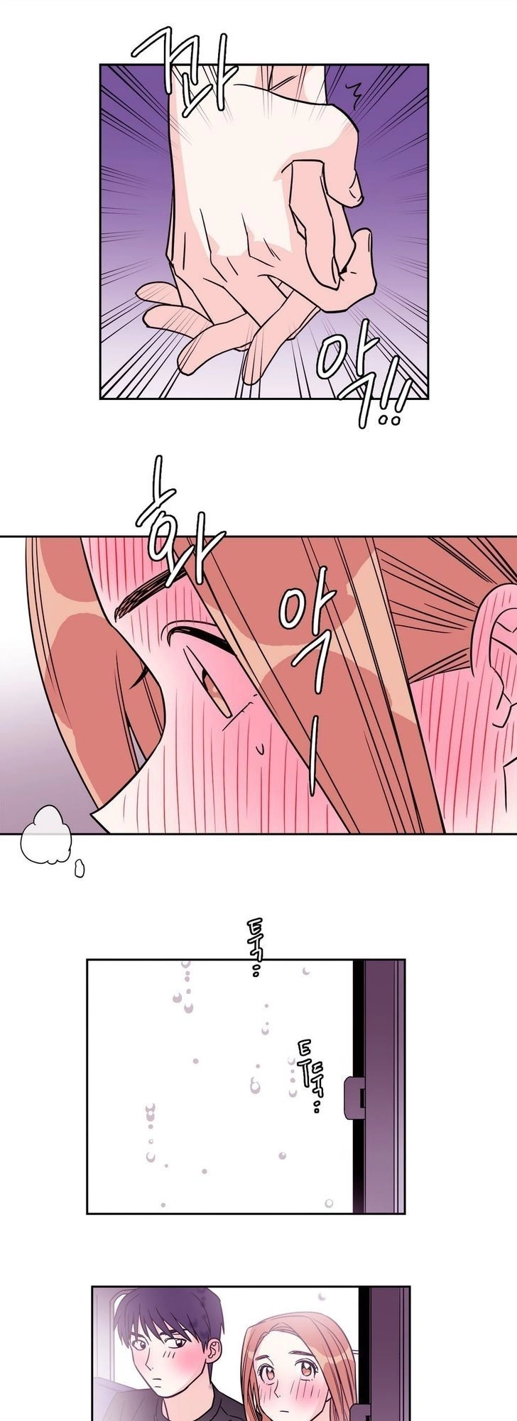 Chuyện Gì Đến, Rồi Cũng Sẽ Đến Chapter 49 - 14