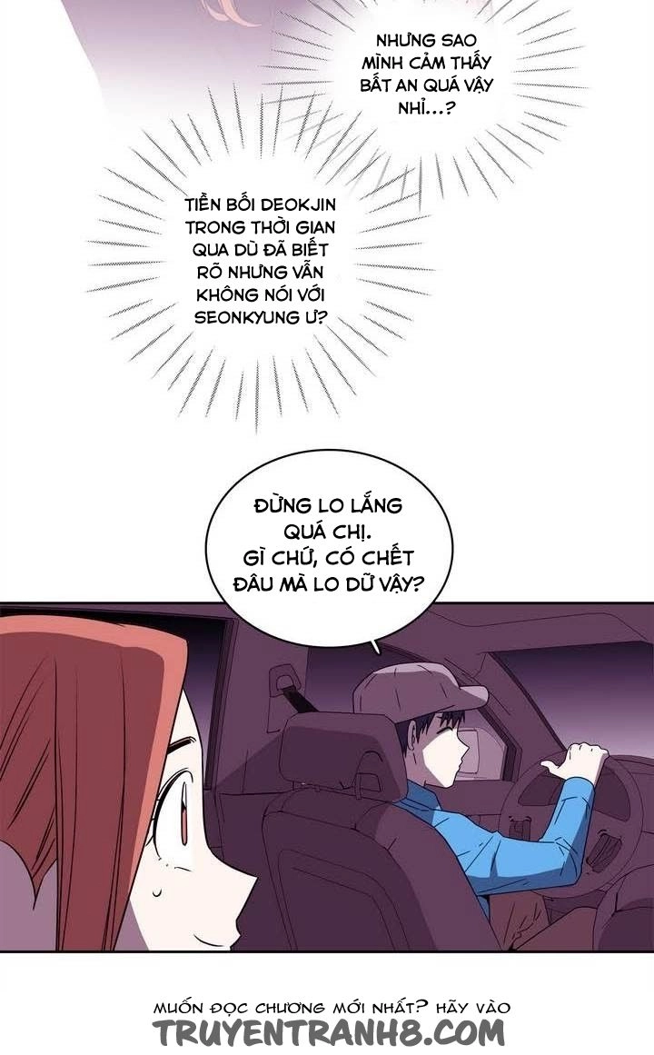 Chuyện Gì Đến, Rồi Cũng Sẽ Đến Chapter 56 - 11