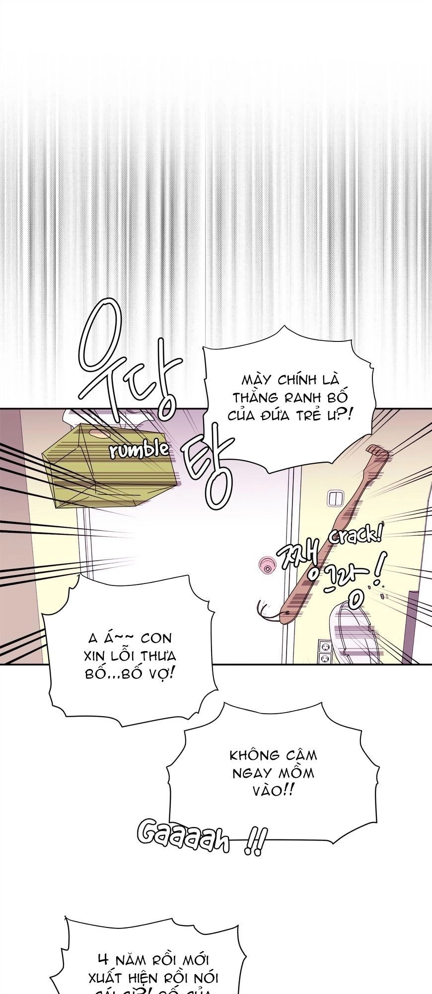 Chuyện Gì Đến, Rồi Cũng Sẽ Đến Chapter 61 - 5