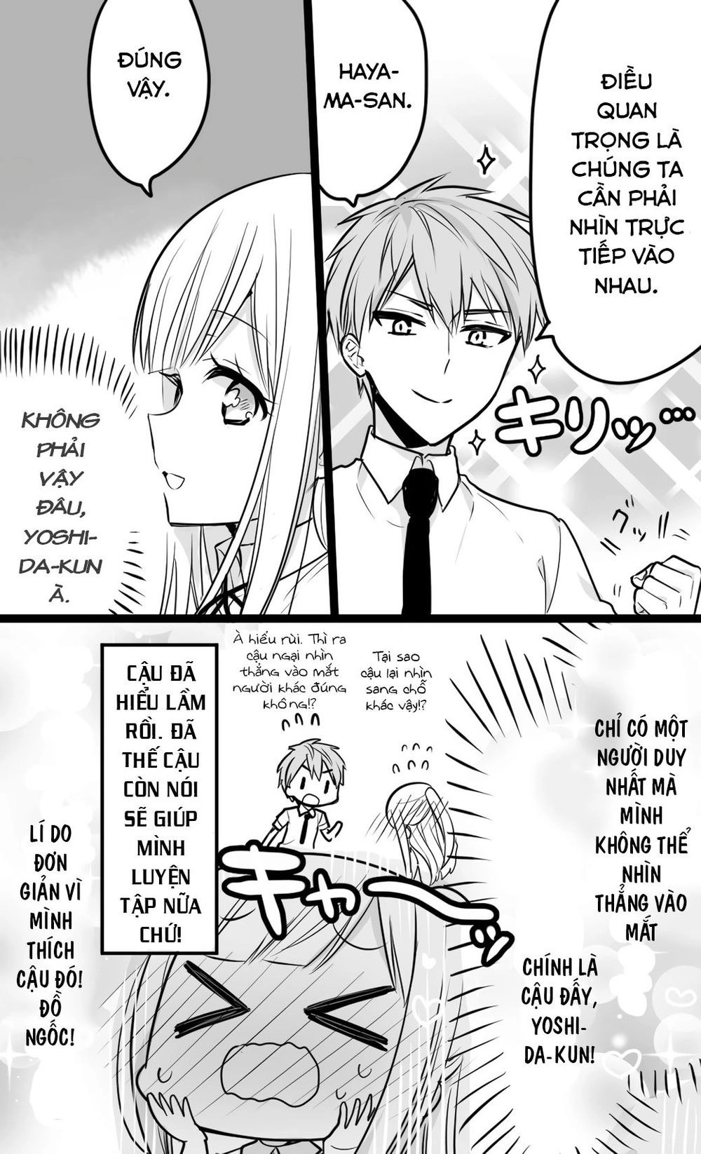 Mình Không Nhìn Vào Mắt Cậu Được! Chapter 1 - 3