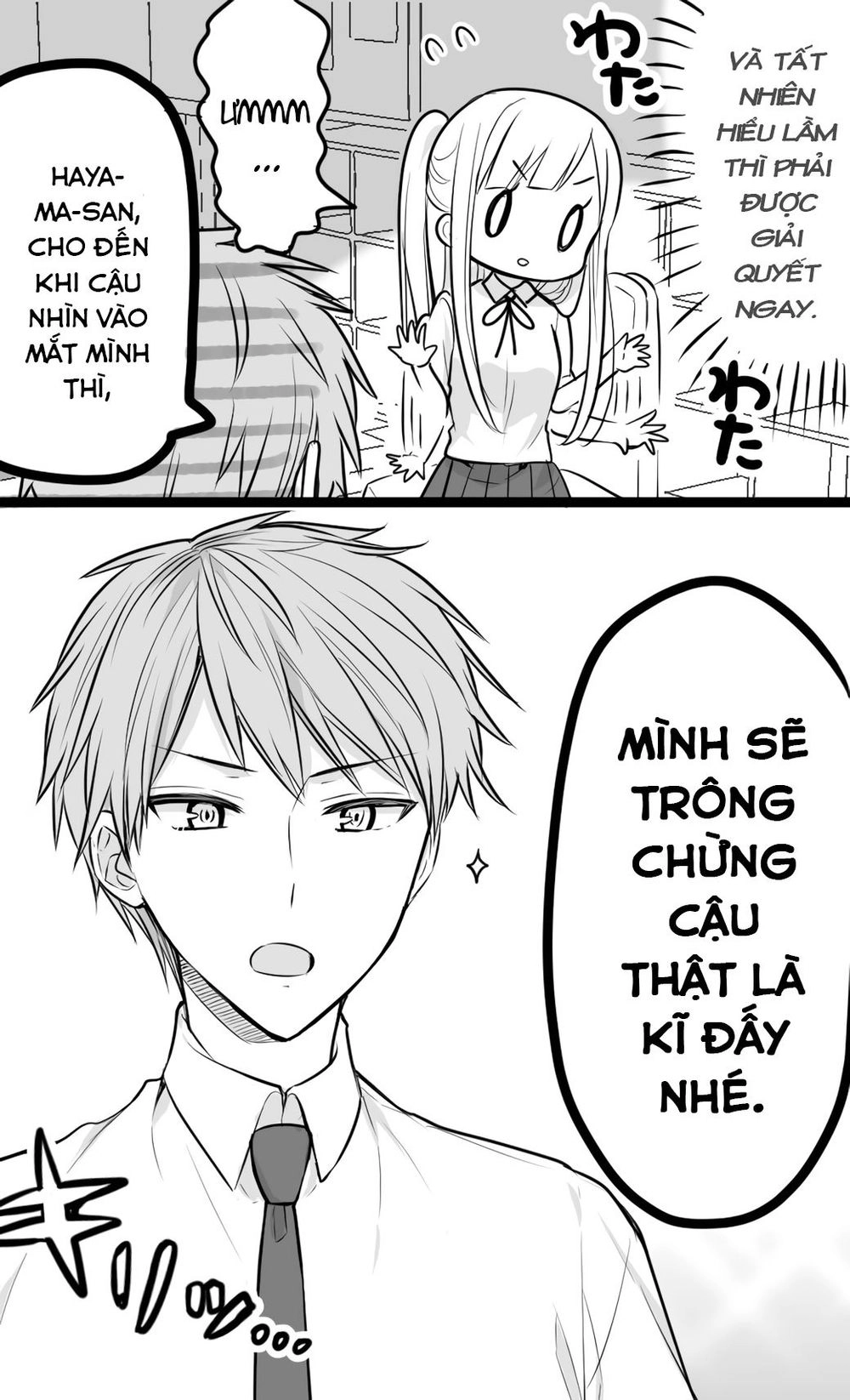 Mình Không Nhìn Vào Mắt Cậu Được! Chapter 1 - 4