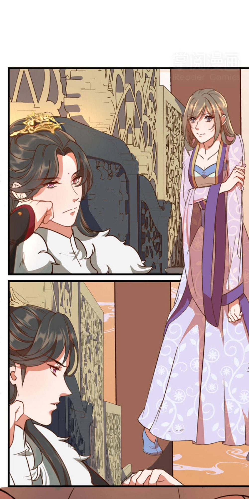 Đệ Nhất Cuồng Phi Chapter 3 - 16