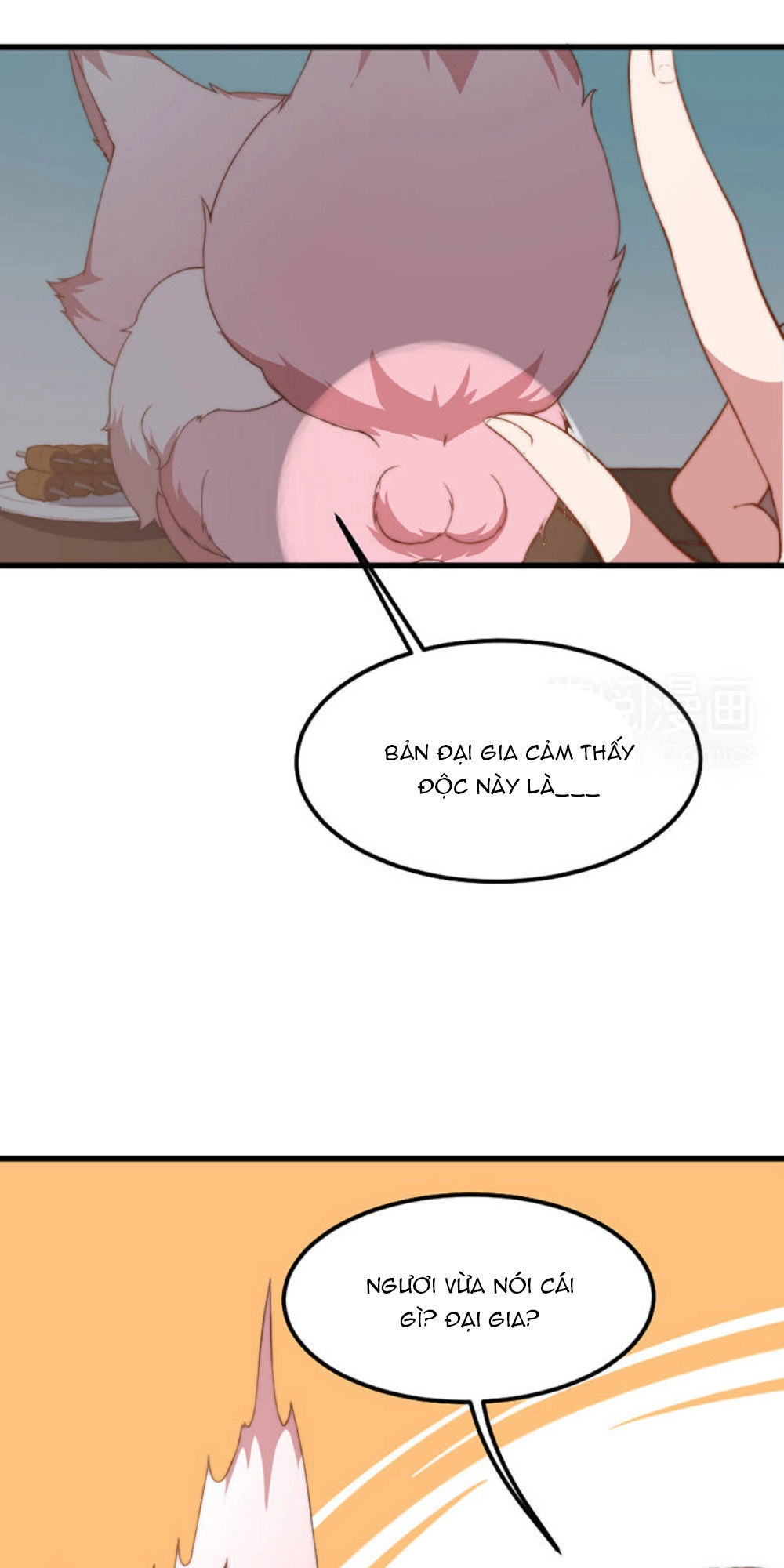 Đệ Nhất Cuồng Phi Chapter 9 - 4