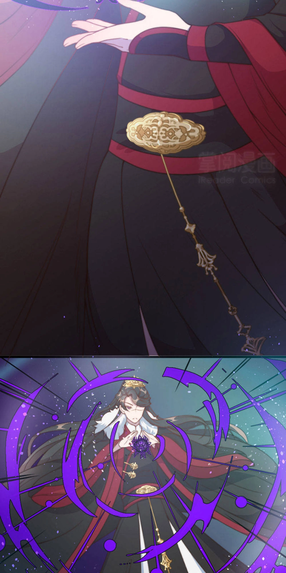 Đệ Nhất Cuồng Phi Chapter 10 - 22