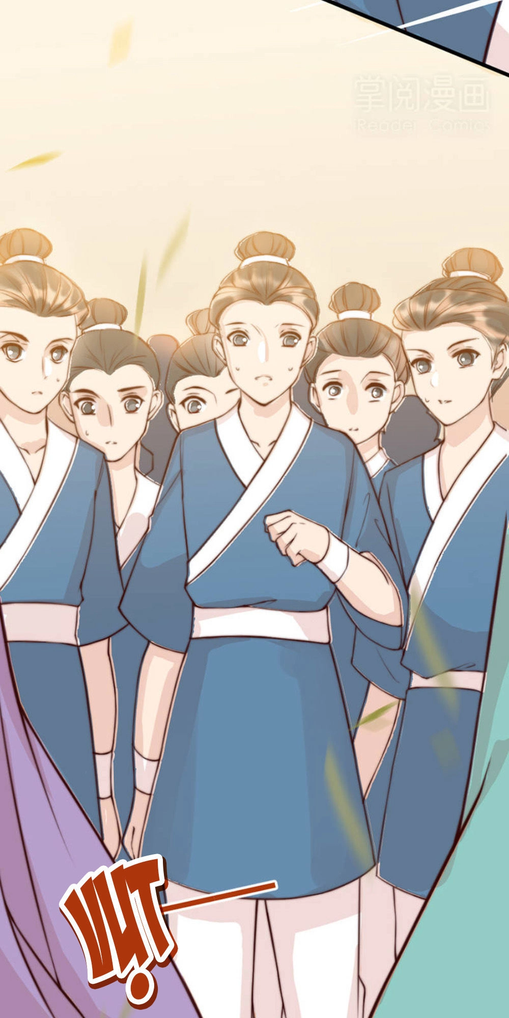 Đệ Nhất Cuồng Phi Chapter 11 - 65