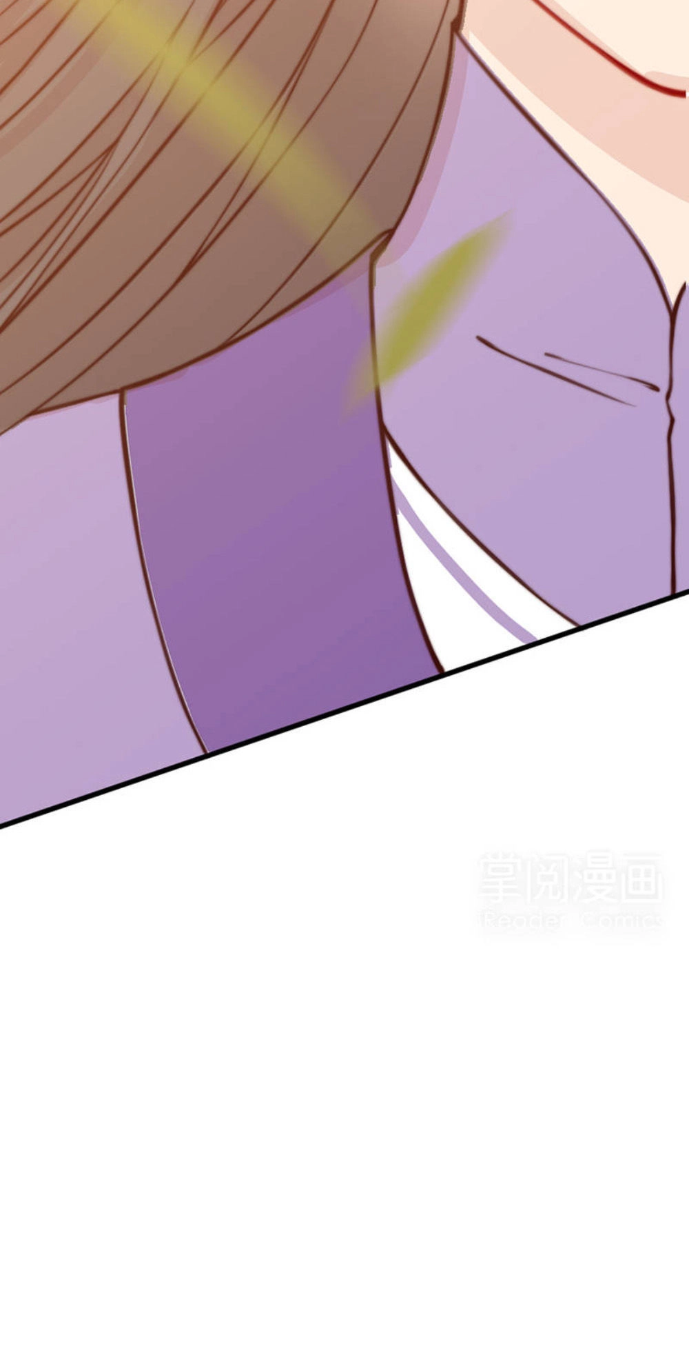 Đệ Nhất Cuồng Phi Chapter 11 - 72