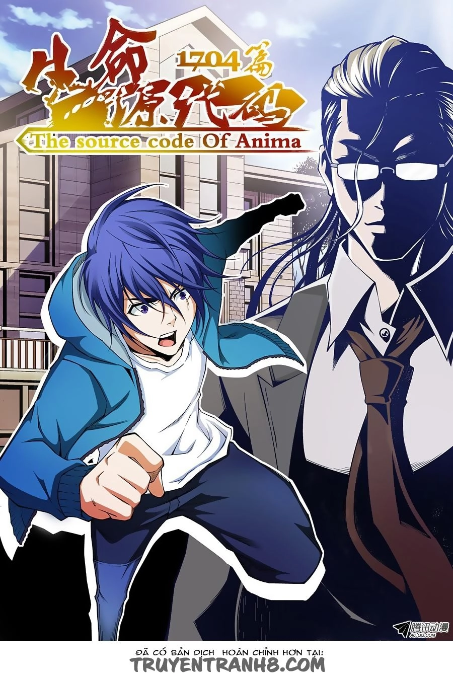 Mật Mã Khởi Nguồn Của Sự Sống Chapter 5 - 1