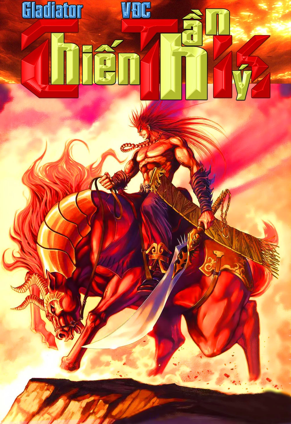 Chiến Thần Ký Chapter 1 - 37