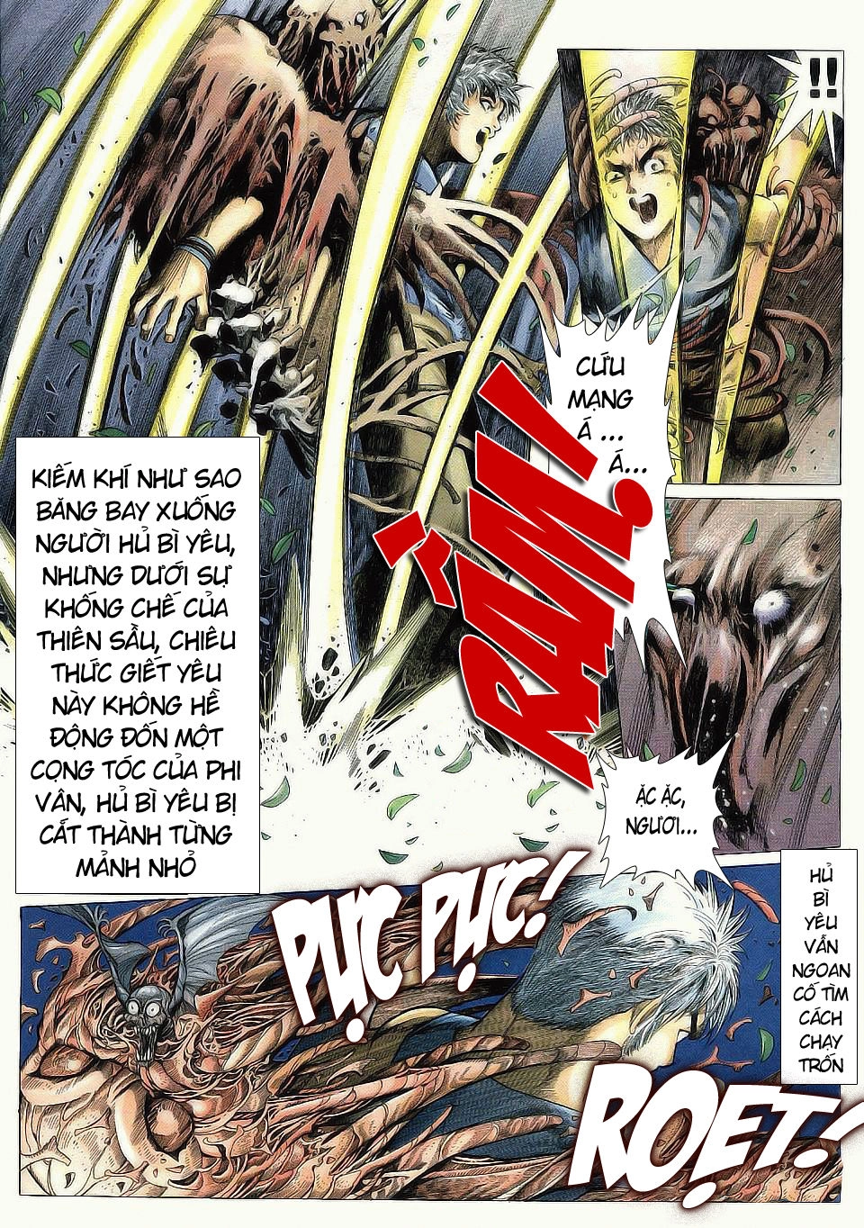 Chiến Thần Ký Chapter 2 - 7