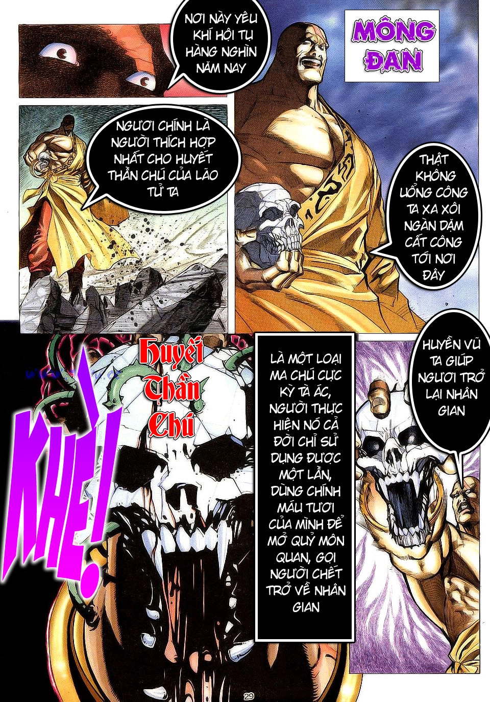 Chiến Thần Ký Chapter 2 - 28