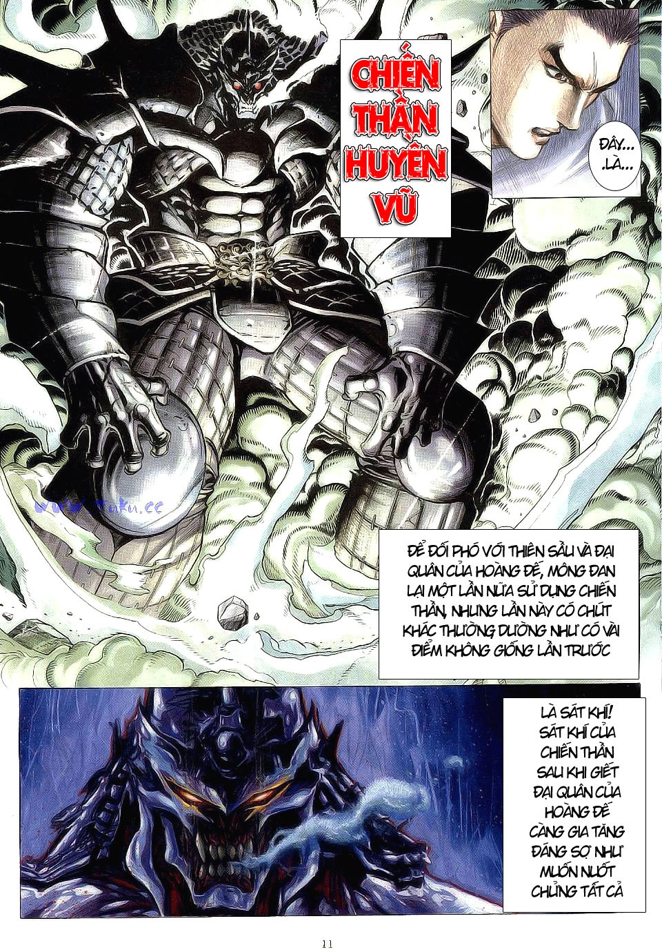 Chiến Thần Ký Chapter 3 - 12