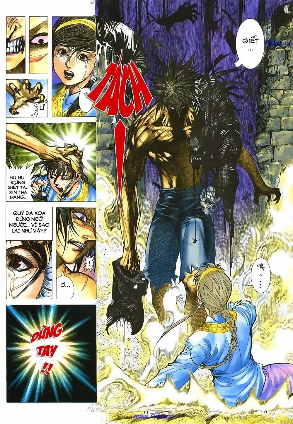 Chiến Thần Ký Chapter 11 - 11