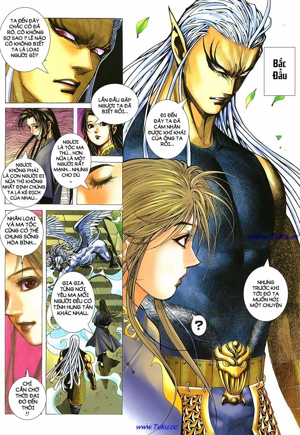 Chiến Thần Ký Chapter 11 - 17