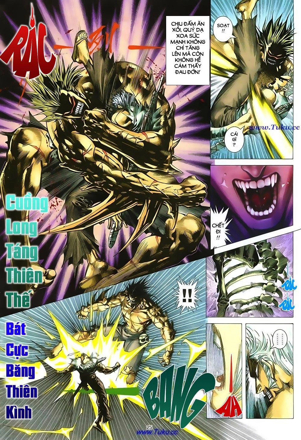 Chiến Thần Ký Chapter 11 - 25