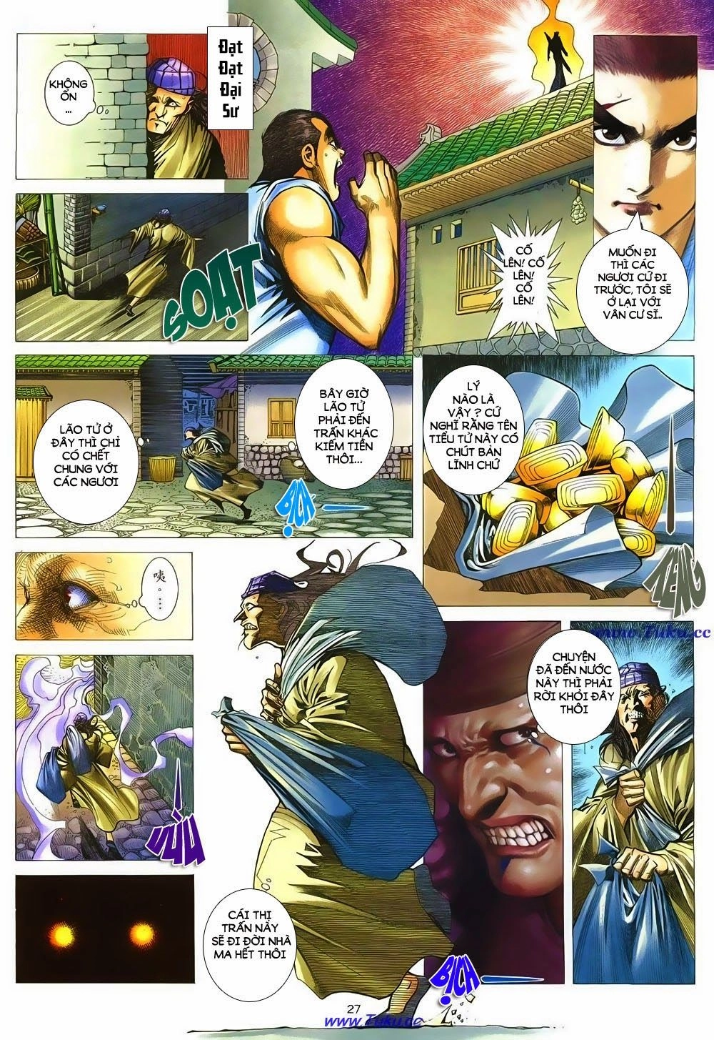 Chiến Thần Ký Chapter 11 - 27