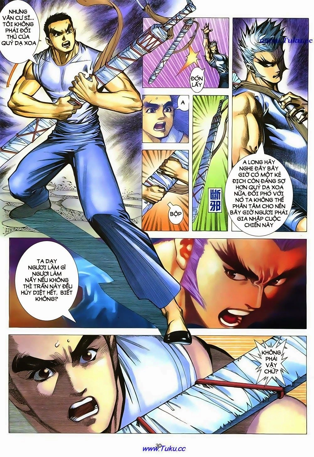 Chiến Thần Ký Chapter 11 - 30