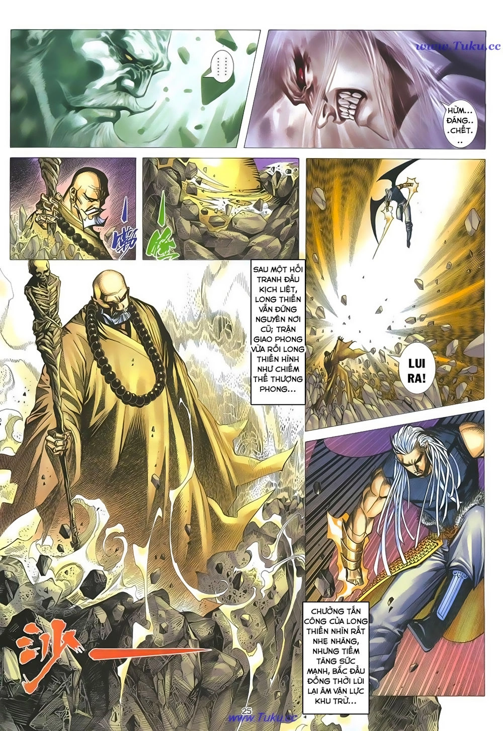 Chiến Thần Ký Chapter 13 - 25