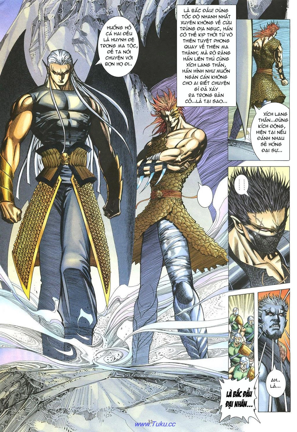 Chiến Thần Ký Chapter 15 - 31