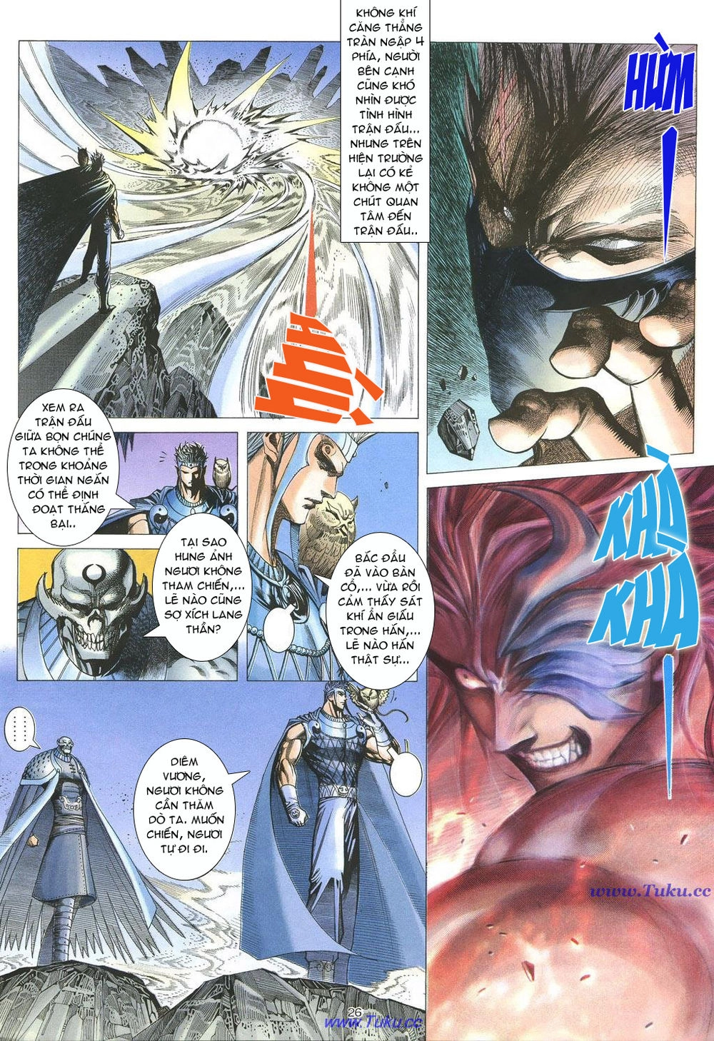 Chiến Thần Ký Chapter 17 - 26