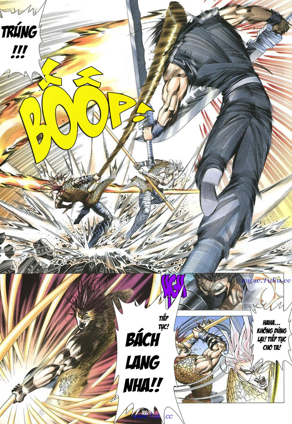 Chiến Thần Ký Chapter 17 - 31