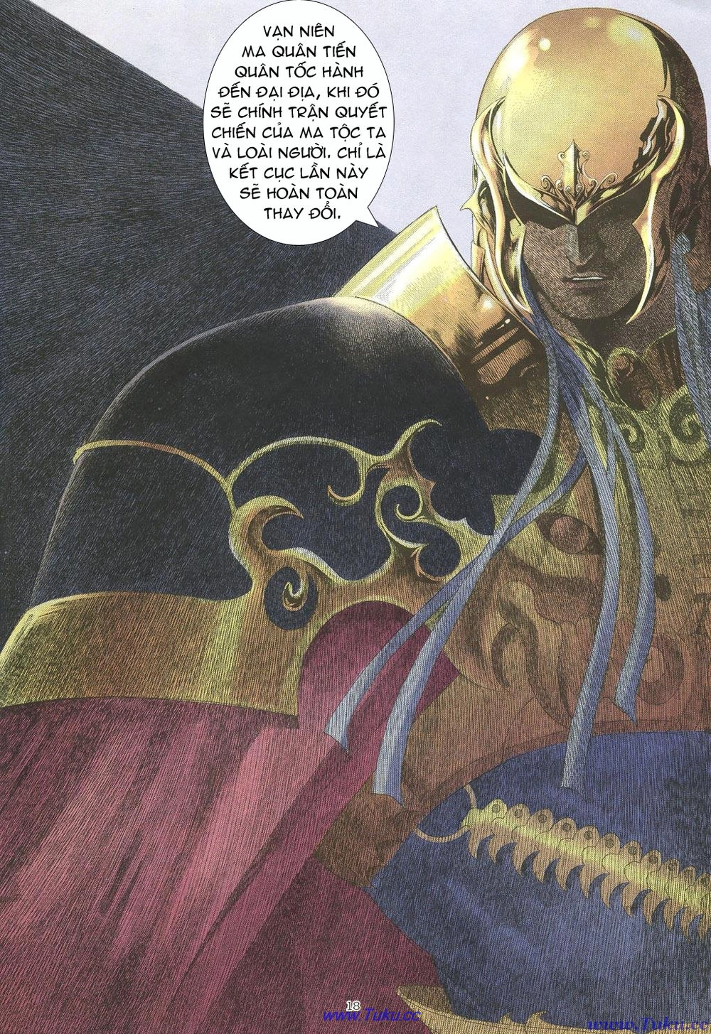 Chiến Thần Ký Chapter 18 - 18