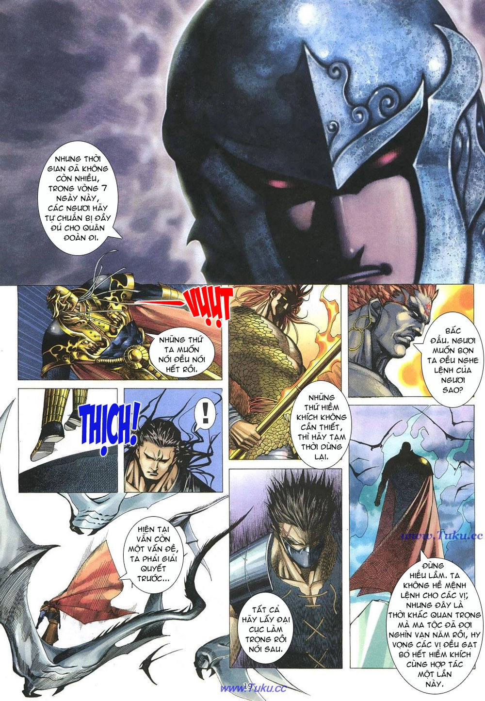 Chiến Thần Ký Chapter 18 - 19