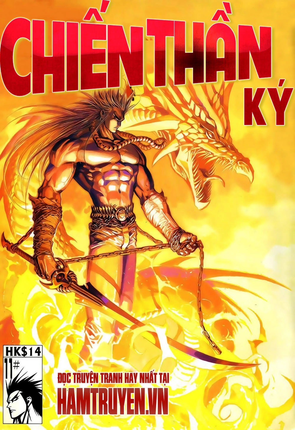 Chiến Thần Ký Chapter 19 - 1