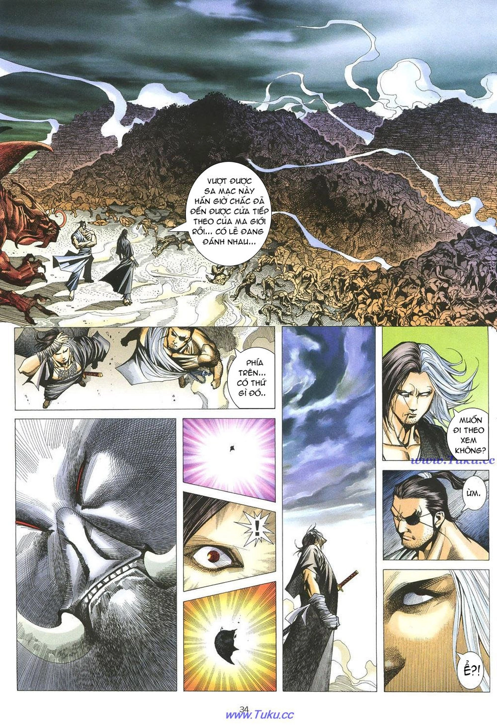 Chiến Thần Ký Chapter 19 - 34