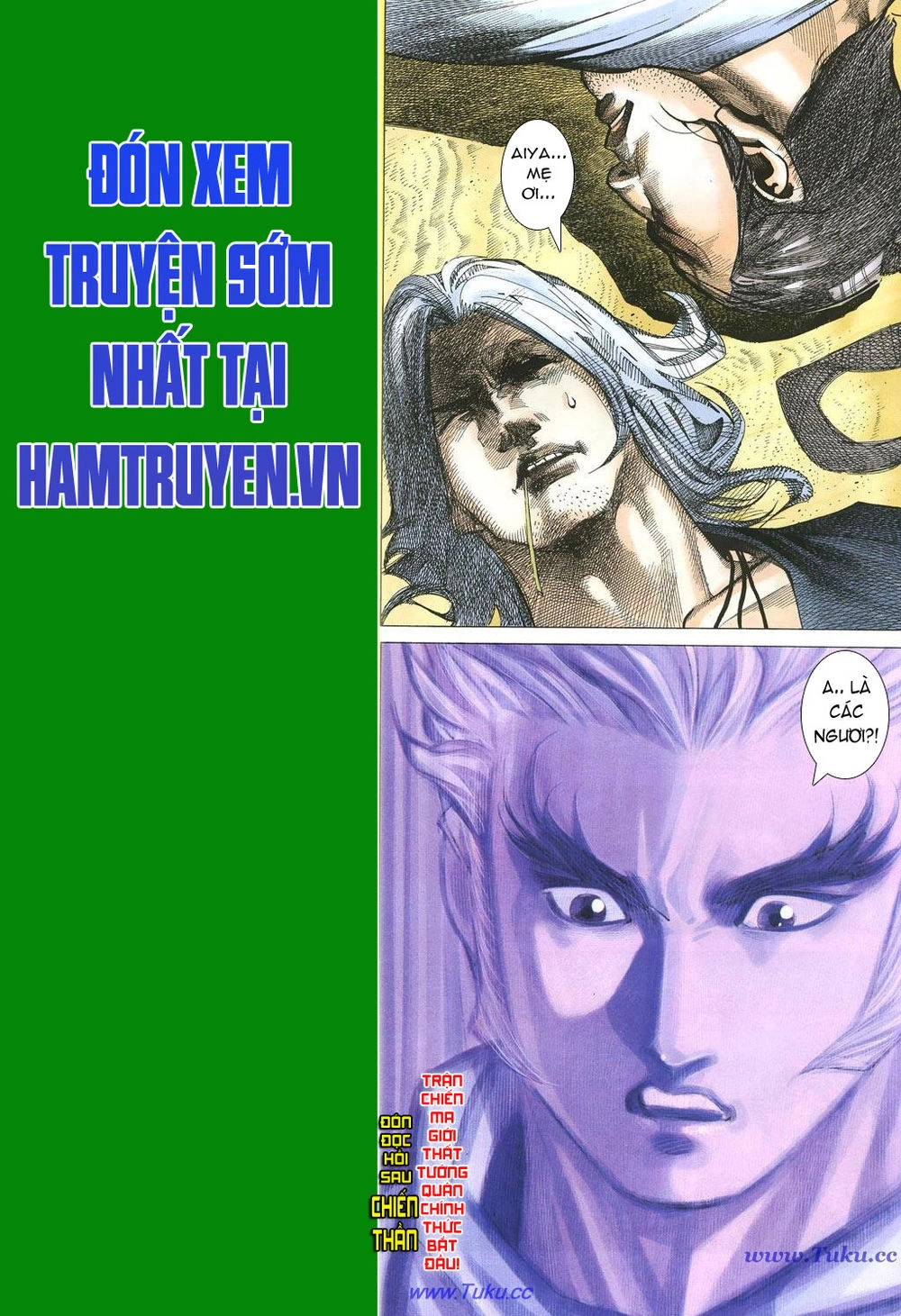 Chiến Thần Ký Chapter 19 - 36