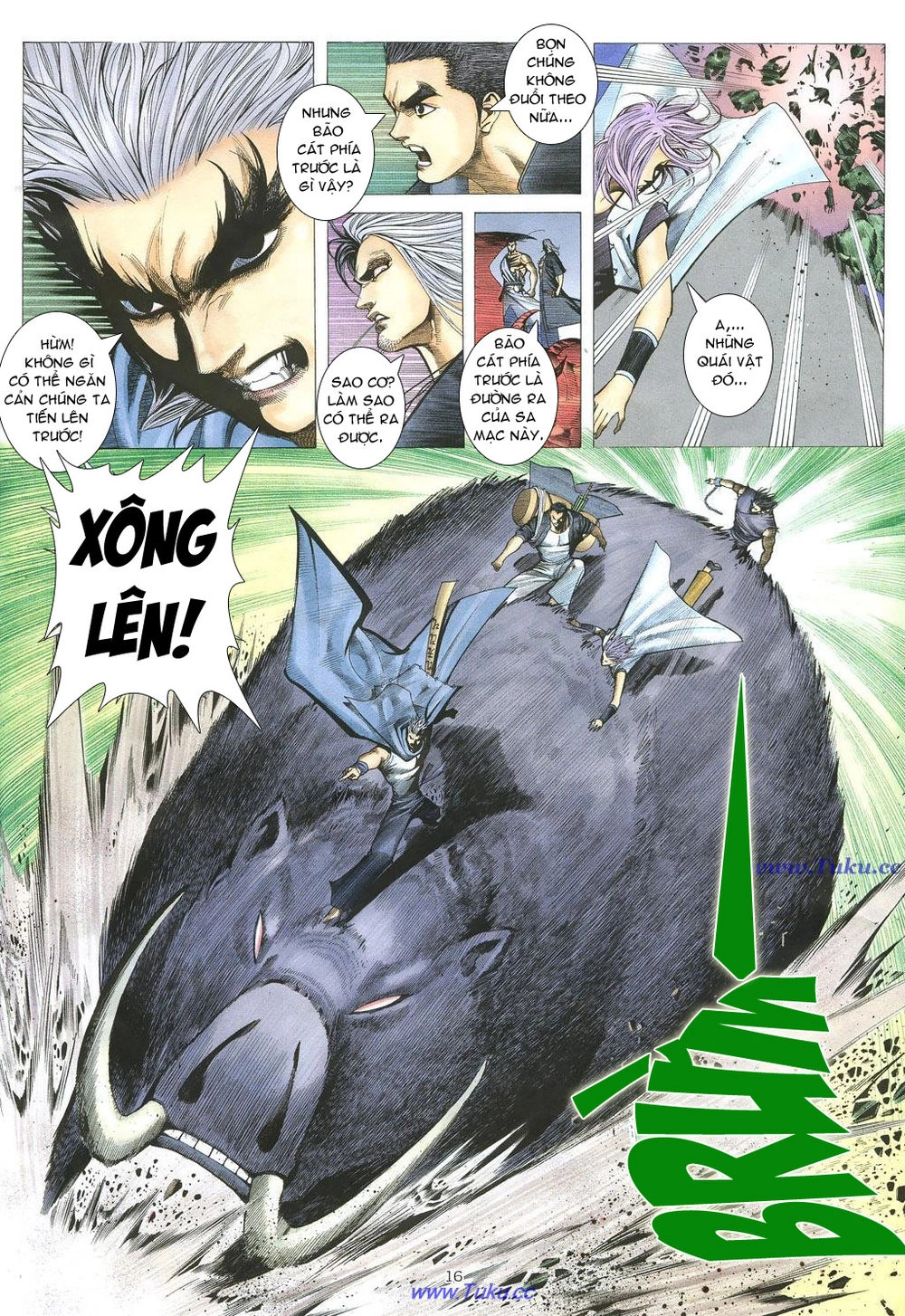 Chiến Thần Ký Chapter 20 - 17