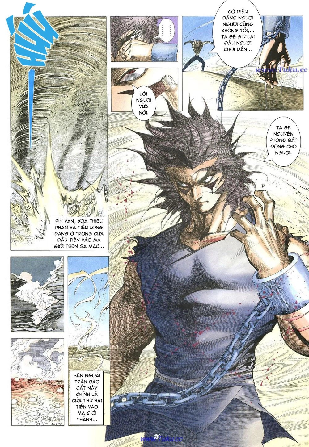 Chiến Thần Ký Chapter 20 - 25