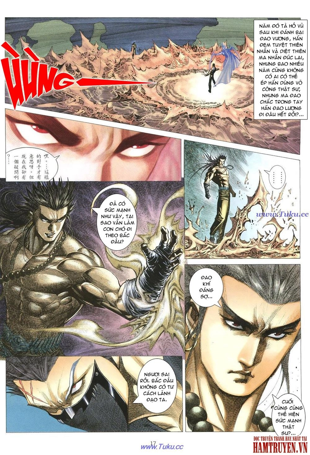 Chiến Thần Ký Chapter 22 - 16