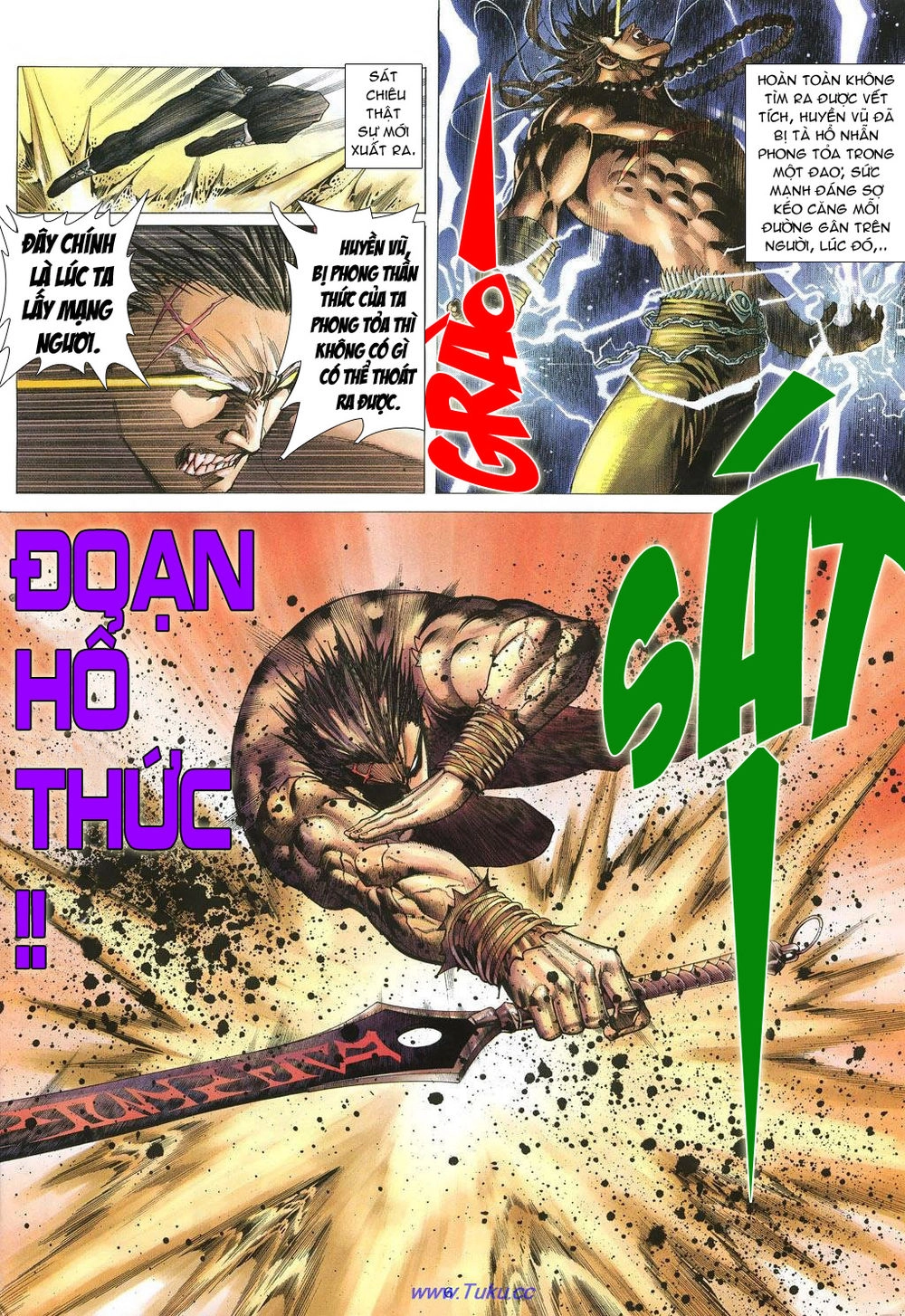 Chiến Thần Ký Chapter 23 - 7