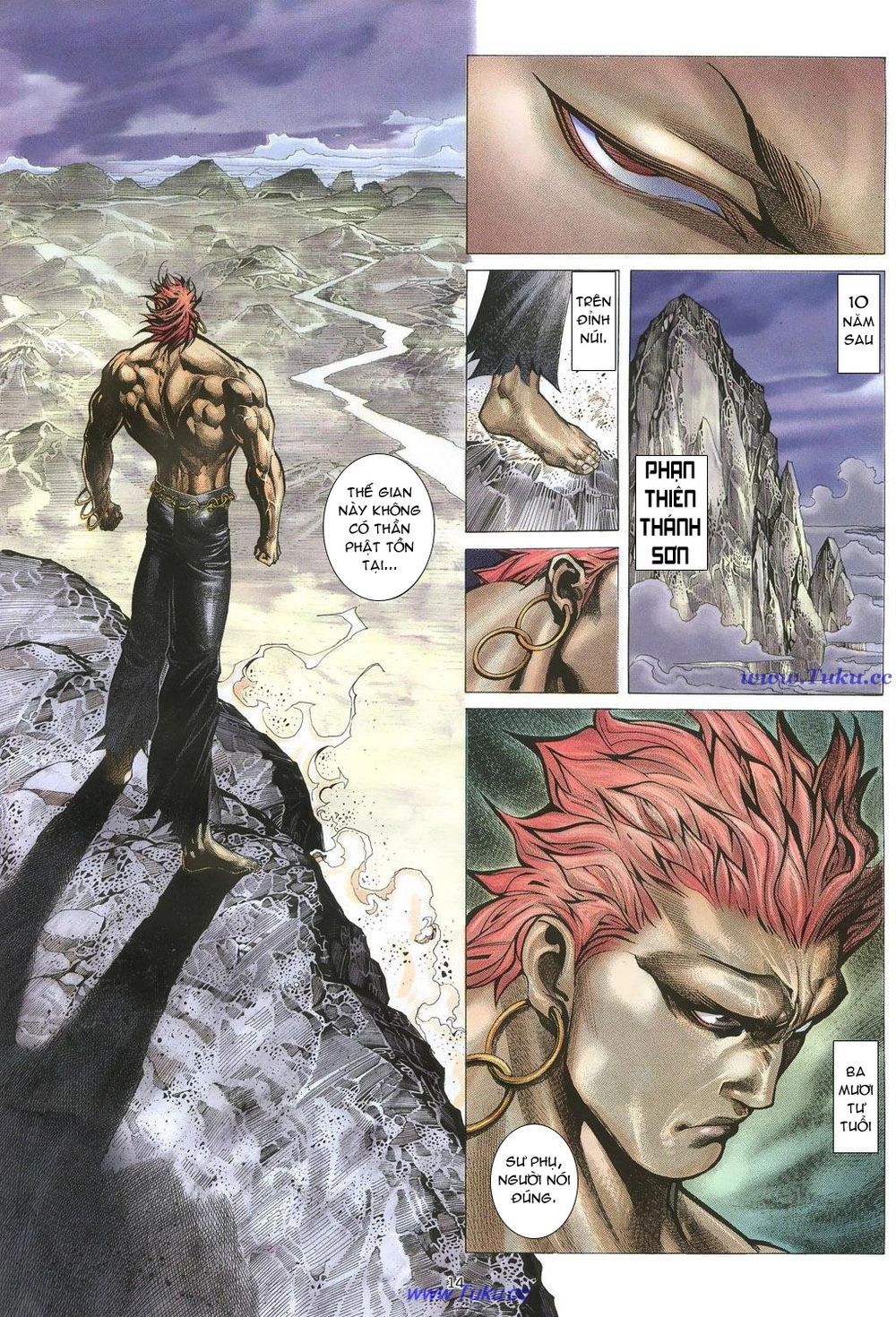 Chiến Thần Ký Chapter 24 - 13