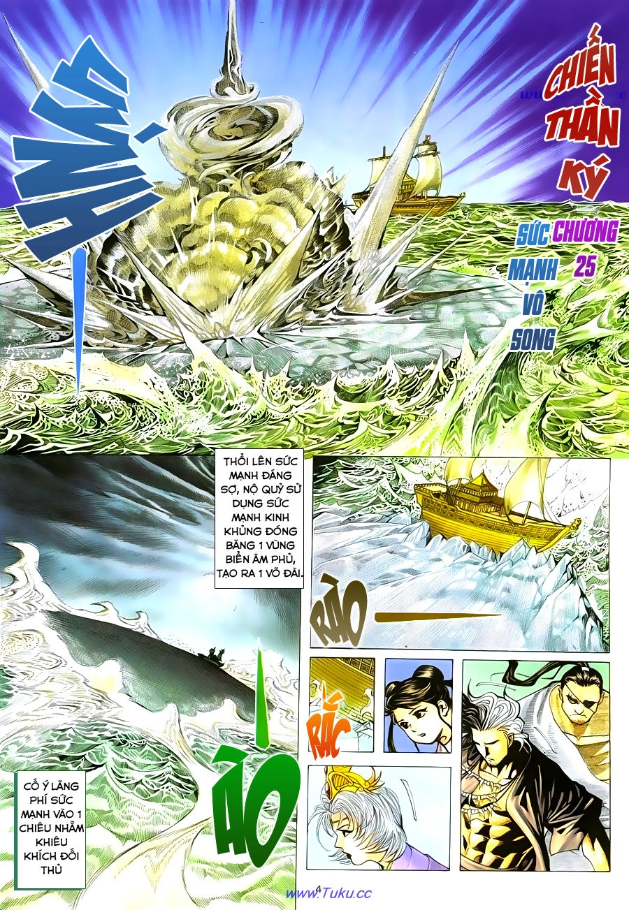 Chiến Thần Ký Chapter 25 - 5