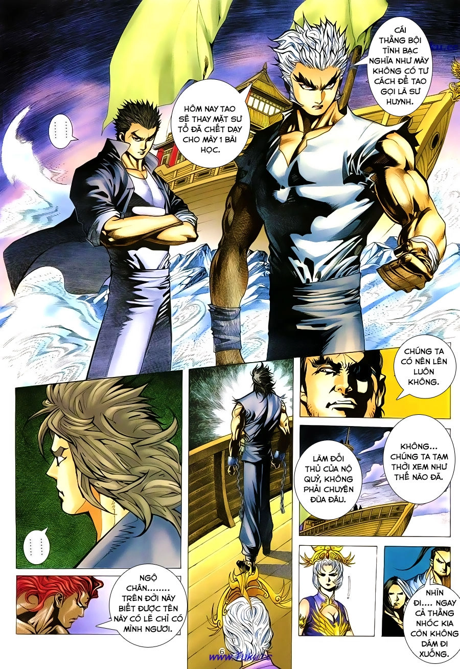 Chiến Thần Ký Chapter 25 - 7