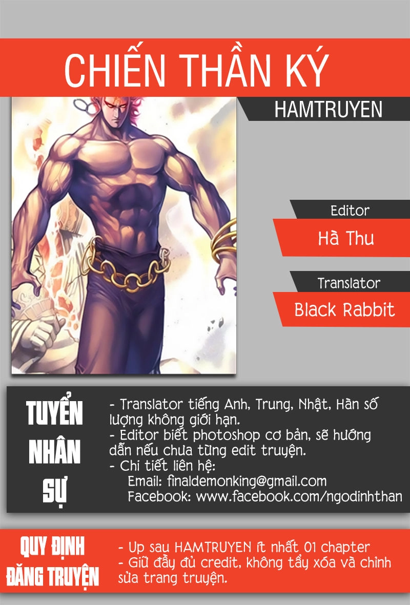 Chiến Thần Ký Chapter 27 - 1