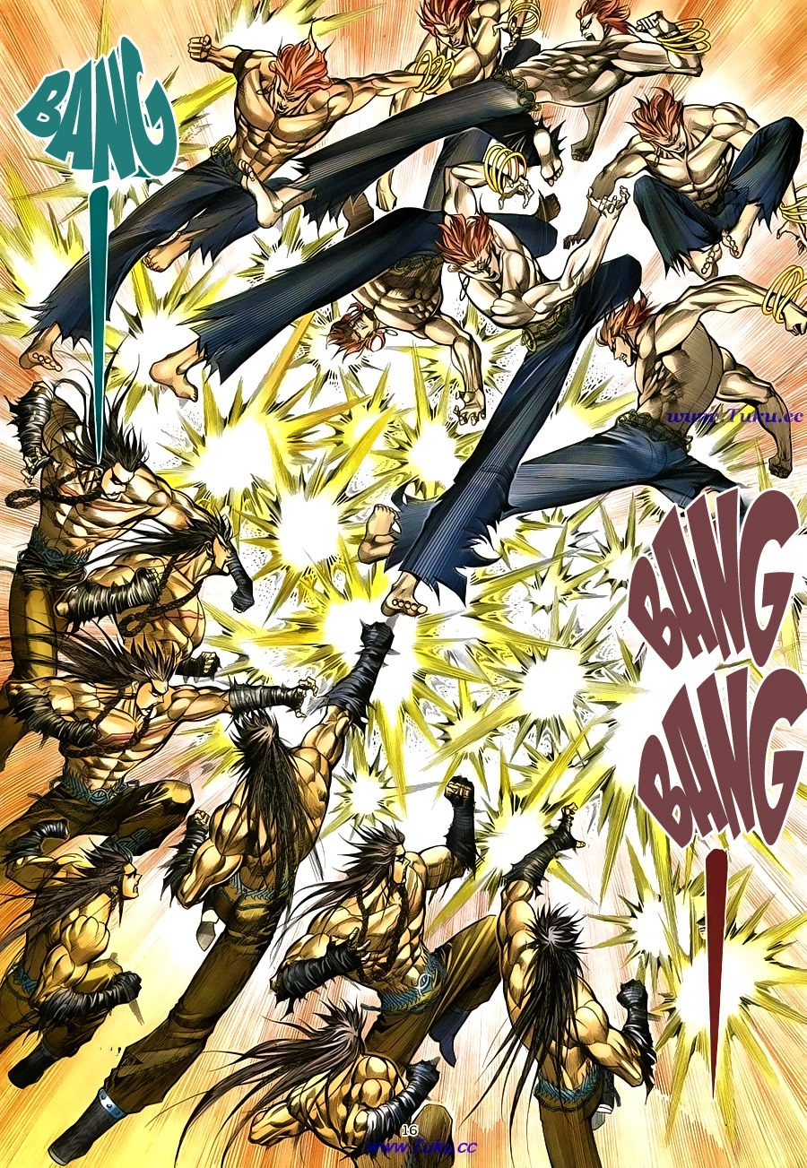 Chiến Thần Ký Chapter 27 - 17