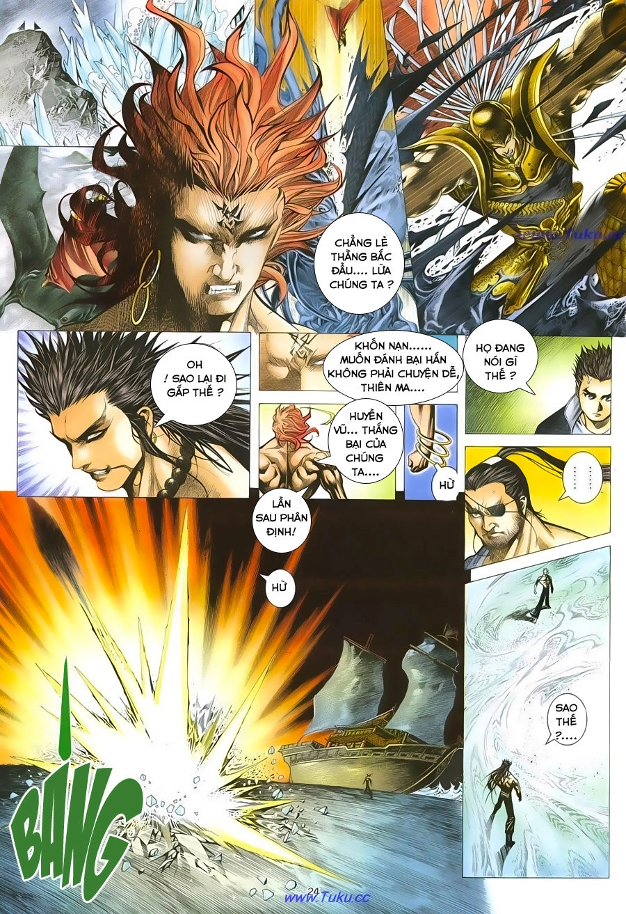 Chiến Thần Ký Chapter 27 - 25