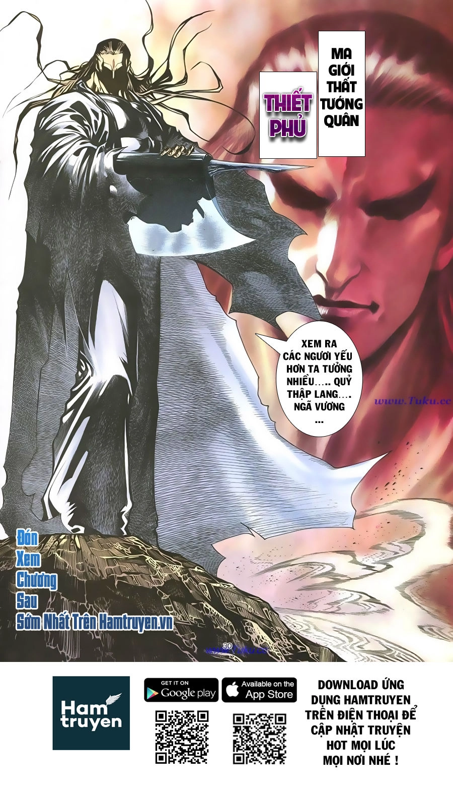 Chiến Thần Ký Chapter 28 - 31