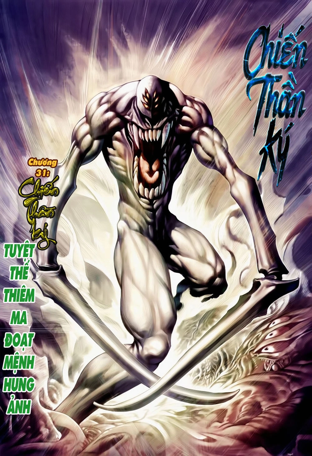 Chiến Thần Ký Chapter 31 - 2