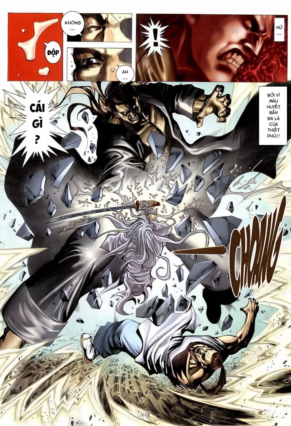 Chiến Thần Ký Chapter 31 - 14