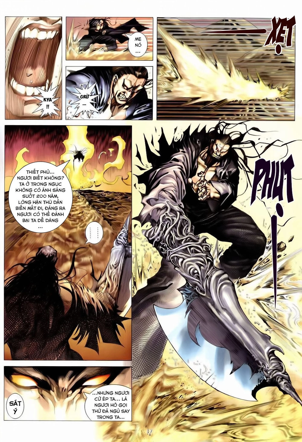 Chiến Thần Ký Chapter 31 - 17