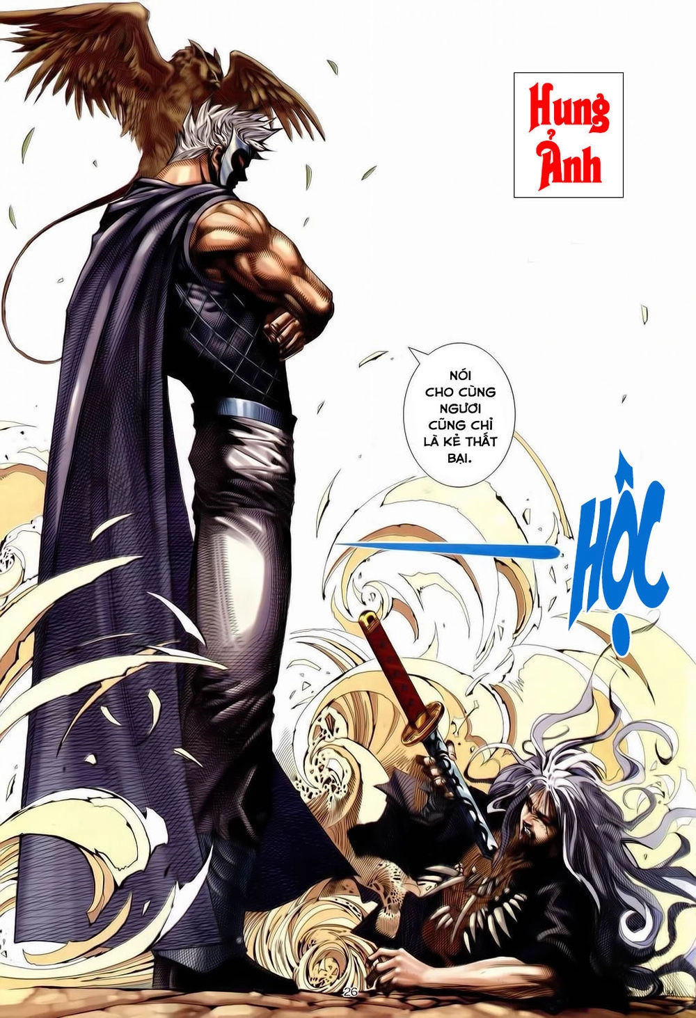 Chiến Thần Ký Chapter 31 - 26