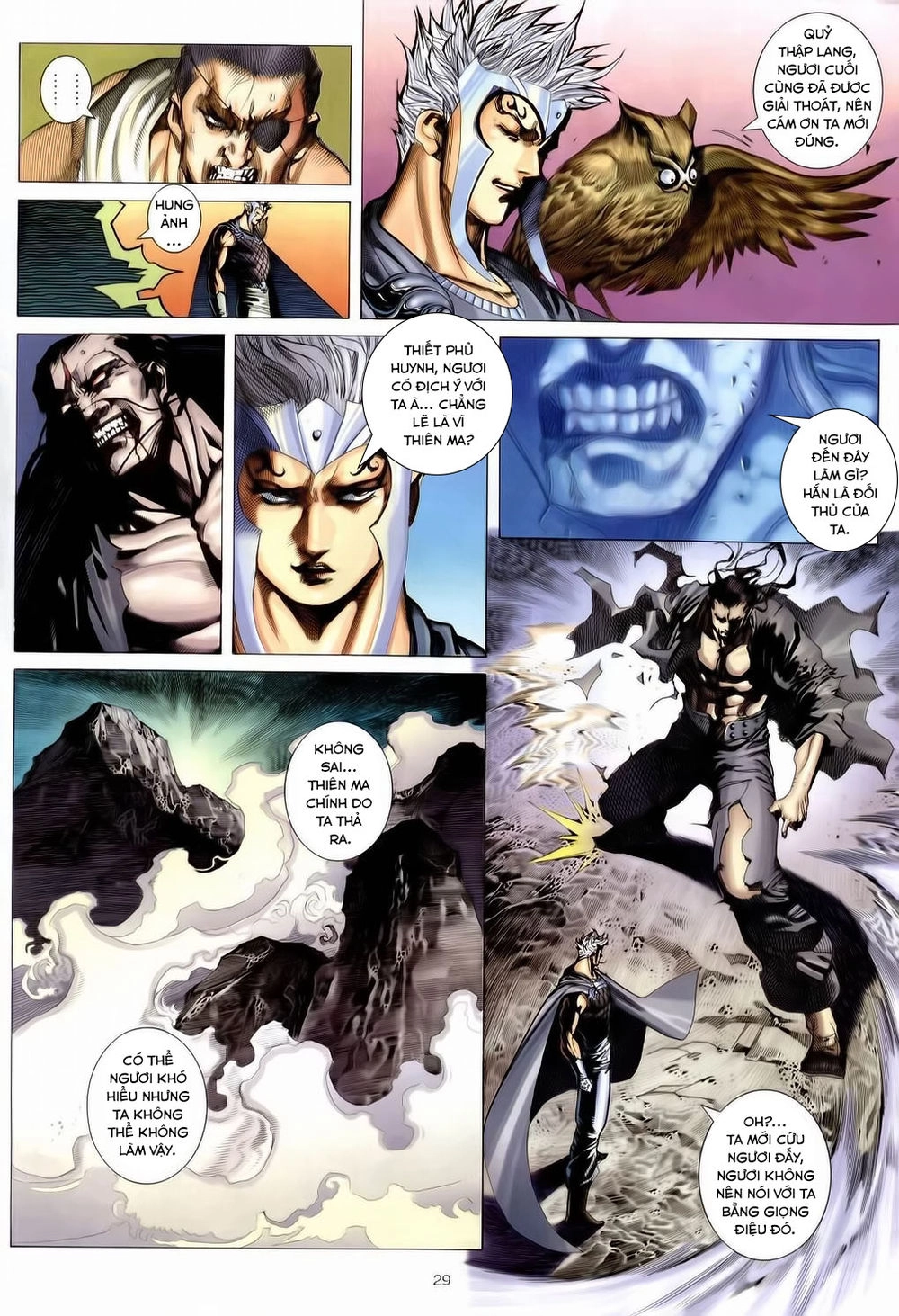 Chiến Thần Ký Chapter 31 - 29