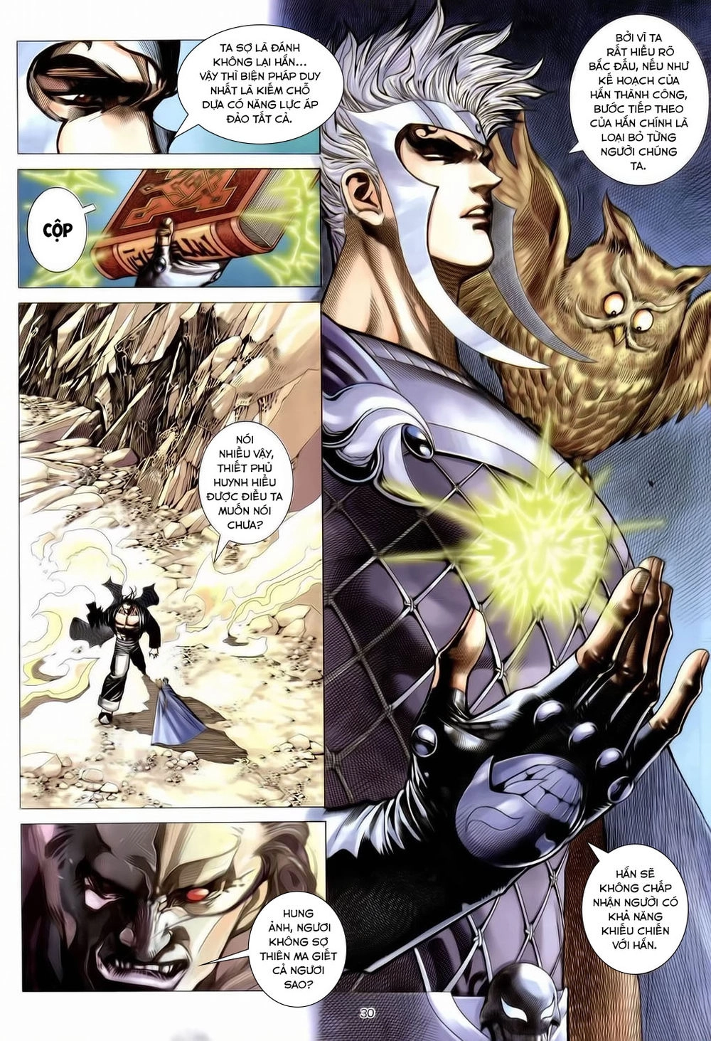 Chiến Thần Ký Chapter 31 - 30