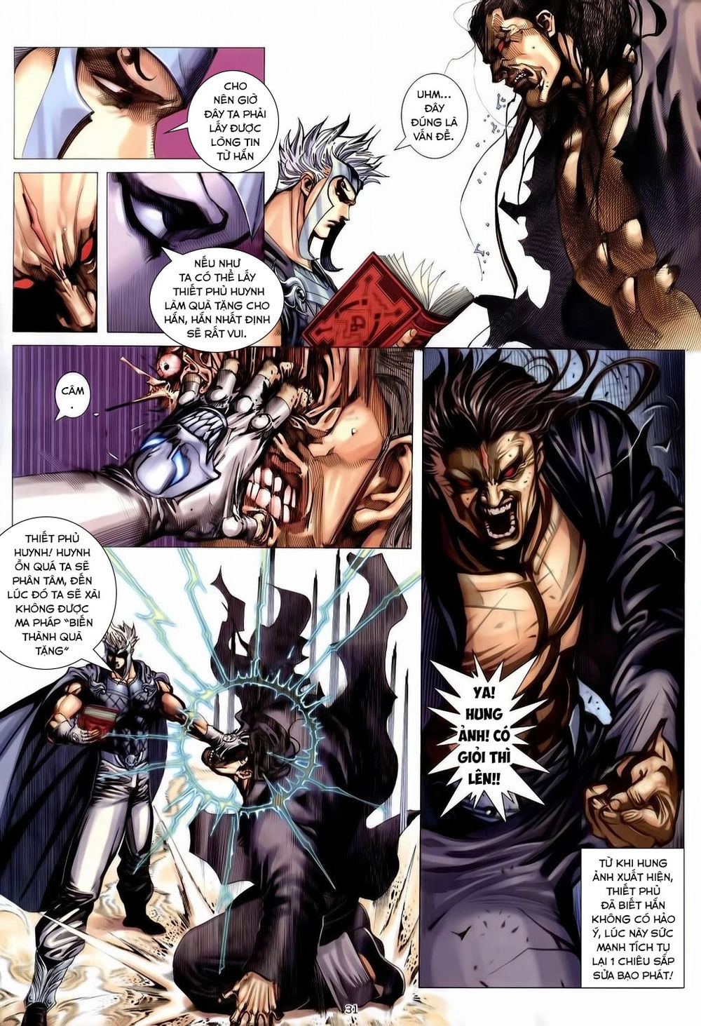 Chiến Thần Ký Chapter 31 - 31